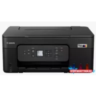   Canon Pixma Megatank G3480 színes külső tintatartályos multifunkciós nyomtató