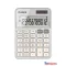 Canon KS-125KB-SL ezüst asztali számológép