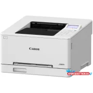   Canon i-SENSYS LBP647Cw színes lézer egyfunkciós nyomtató fehér