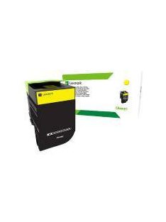   Lexmark CS310/410/510 High Corporate Toner Yellow 3.000 oldal (Eredeti) 70C2HYE