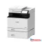 Canon i-SENSYS MF754Cdw II színes lézer multifunkciós nyomtató fehér