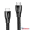 UGREEN HDMI 8K kábel 1m HD140