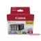 Canon PGI-1500XL Tintapatron Multipack 1x34,7 ml + 3x12 ml (Eredeti)