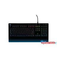 LOGITECH Prodigy G213 HU gamer billentyűzet