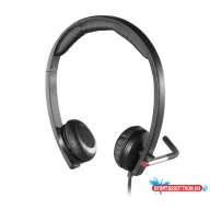 Logitech H650 sztereo headset