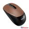 Egér vezeték nélküli NX-7015 Genius barna