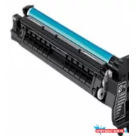 Develop ineo+ 200 Modul Magenta IU212M (Eredeti)