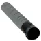 Minolta B454e/554e Toner TN513A33K051 (Eredeti)