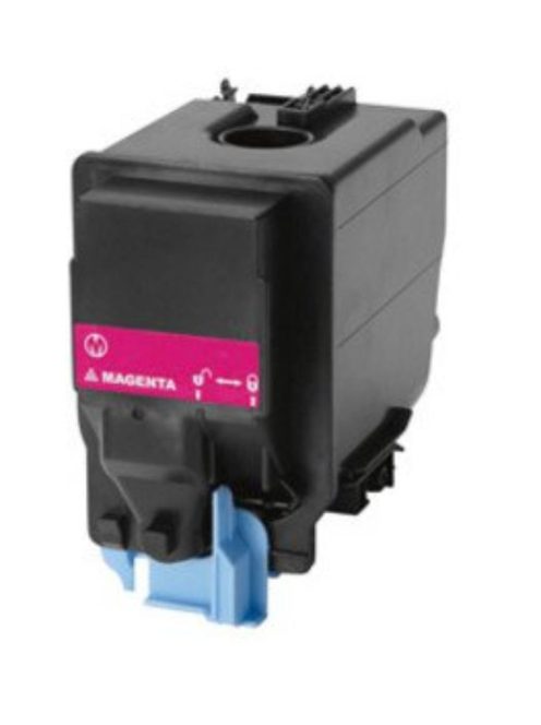 MINOLTA C3350/3850 toner magenta Katun TNP48M (utángyártott, magas minőségű)
