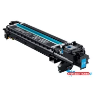 Develop ineo+3110 Drum Cyan IUP23C /Eredeti/