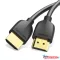 Vention HDMI 2.0 ( fekete), 3m, kábel