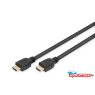   DIGITUS AK-330124-010-S High Speed UHD 8K 3D 60Hz 2.1 aranyozott Ethernet HDMI kábel 1m