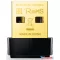 TP-LINK Archer T2U Nano AC600 Nano Wireless USB Adapter