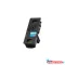 Utángyártott KYOCERA TK5440 Toner Cyan 2400 oldal* kapacitás CW