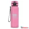 Kulacs ARS UNA Light pink 800ml 5137 (22)