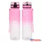 Kulacs ARS UNA motivációs Candy Floss 1000ml 5452 (25)