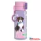 Kulacs ARS UNA Cute animals-Aussie 475ml 5528 (26)