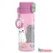 Kulacs ARS UNA Cut animals-tea party 475ml 5532 (26)