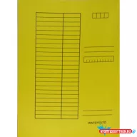Iratgyűjtő SO-RE A/4 230g egyszínű citrom