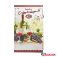   Képeslap 8 ARGUS 15-6441 Szülinap férfi borosüveg 2 pohárral,szőlővel tekerős