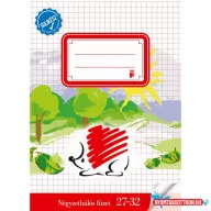 Füzet SÜNI sulikész A/5 27-32 1-8.o.kockás