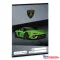 Füzet ARS UNA A/5 16-32 2.o. vonalas Lamborghini zöld 5522 (26)