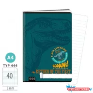 Füzet ARGUS A/4 vonalas 40lap Roaar! Dino 1582-0425
