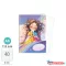 Füzet ARGUS A/6 40 lapos Rainbow Ella 1598-0426-2