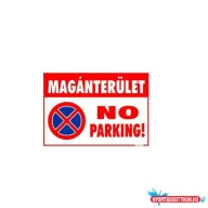   Matrica GUNGL (25x35cm) No parking (több féle) ("G")