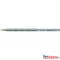 Grafit ceruza FABER-CASTELL Grip 2001 HB 12/dob 117000