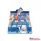 Grafit ceruza LEBEZ radíros Meow /24db/disp/ 81523
