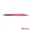 Pixirón ROTRING Tikky Paper Mate (0,5mm) tearózsa NRR2189063