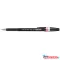 Golyóstoll ZEBRA H-8000 (0,5mm) fekete