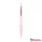 Golyóstoll ZEBRA Z-Grip Pastel (1mm) rózsa