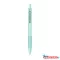 Golyóstoll ZEBRA Z-Grip Pastel (1mm) zöld