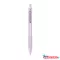 Golyóstoll ZEBRA Z-Grip Pastel (1mm) lila
