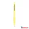 Golyóstoll ZEBRA Z-Grip Pastel (1mm) sárga