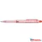 Golyóstoll ZEBRA Jimnie Biotube ( 0,7mm ) piros