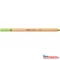 Tűfilc STABILO Point 88/34 (0,4 mm) pisztácia zöld ÚJ!!