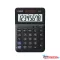 Számológép asztali CASIO MS-8F 8dig