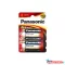 Elem PANASONIC Pro Power tartós góliát LR20 D/2BP