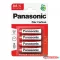 Elem PANASONIC féltartós ceruza (Zink-Carbon) R6R-4BP