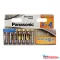 Elem PANASONIC tartós alkáli elem ceruza LR06EPS-12HH AA 8+4