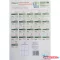 Etikett címke OFFICE 21,TOPSTICK (105x148) univerzális OF105 4 etikett / lap