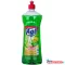 Mosogatószer ÁGI/ SILKY/FEYA 1L (zöld; fehér; piros)