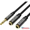 VENTION KÁBEL   3.5mm M to 2*3.5mm F Stereo Splitter Kábel 0.3M