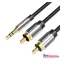 VENTION 3.5mm M to 2RCA M Audio kábel  1.5M