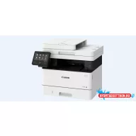   Canon i-SENSYS X 1238i II mono lézer multifunkciós nyomtató