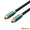 VENTION Szövet Optikai Fiber Audio kábel  5M Green Copper Type