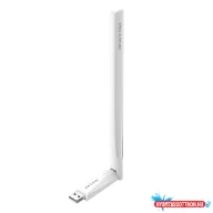 LB-LINK 650Mbps High Gain Wireless Dual Band USB adapter